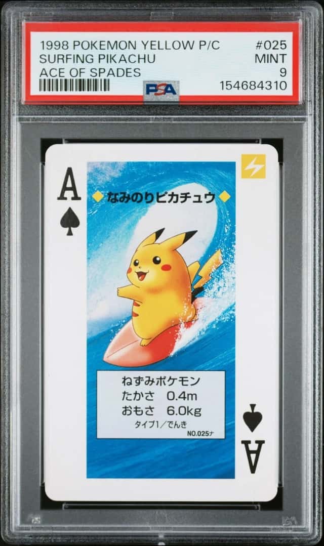 Surfing Pikachu