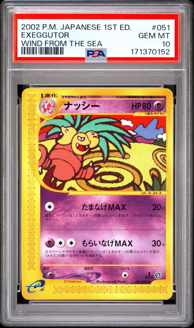 Exeggutor