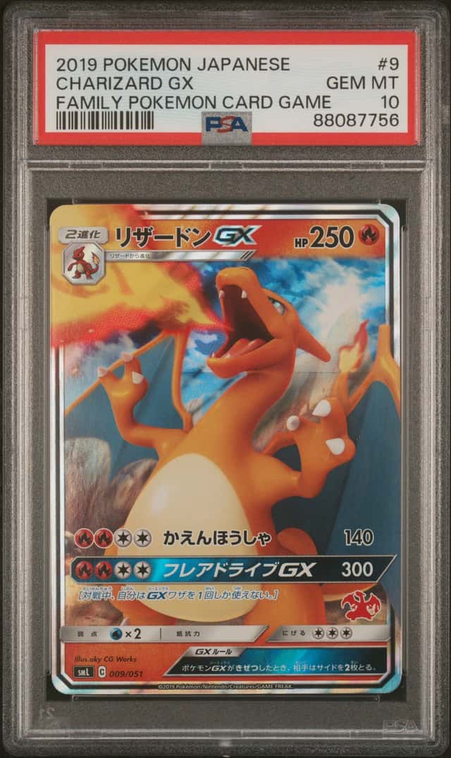 Charizard GX