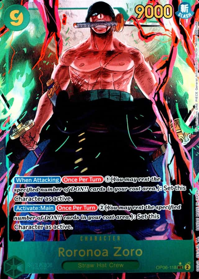 Op Alt Art