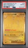 Mega Dragonite Ex