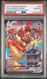 Blaziken Vmax