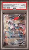 White Kyurem