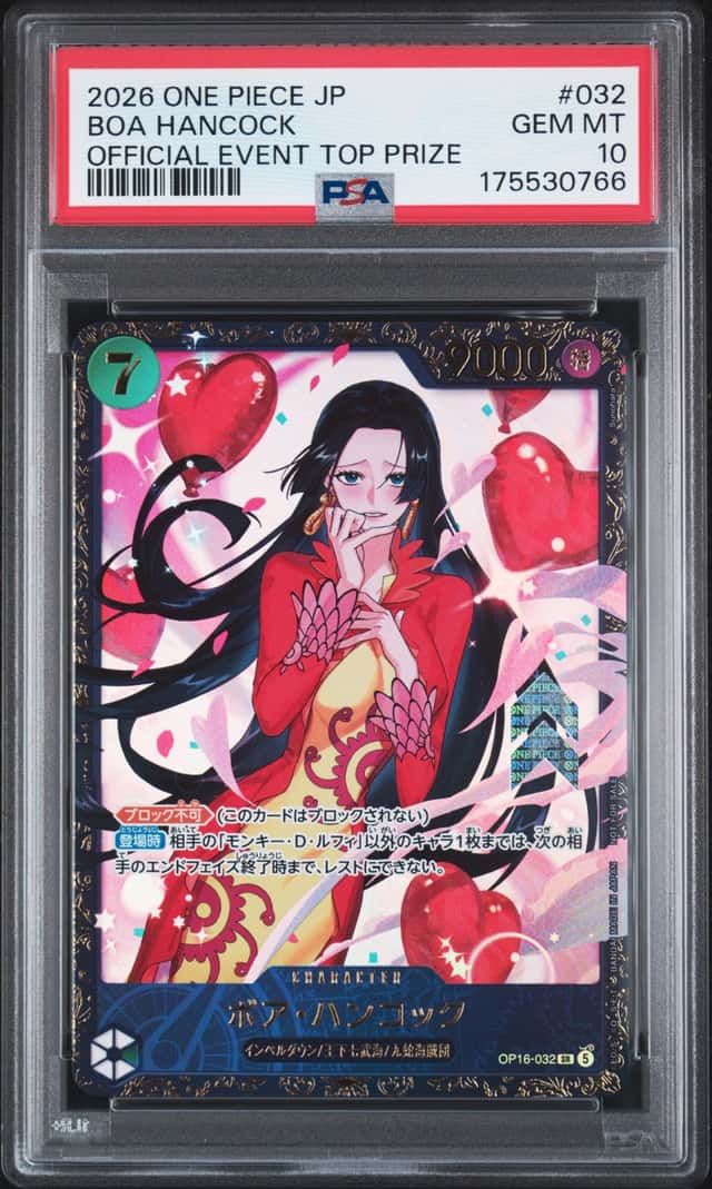 Boa Hancock