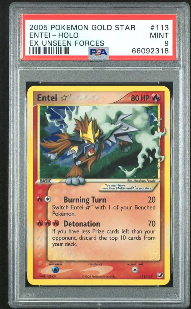 Entei