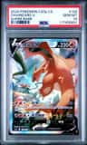 Charizard V