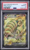Ninetales Ex
