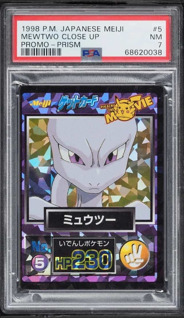 Mewtwo
