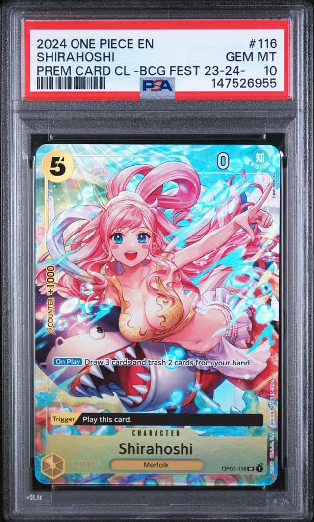 Shirahoshi