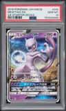 Mewtwo Gx