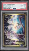 Mewtwo Ex