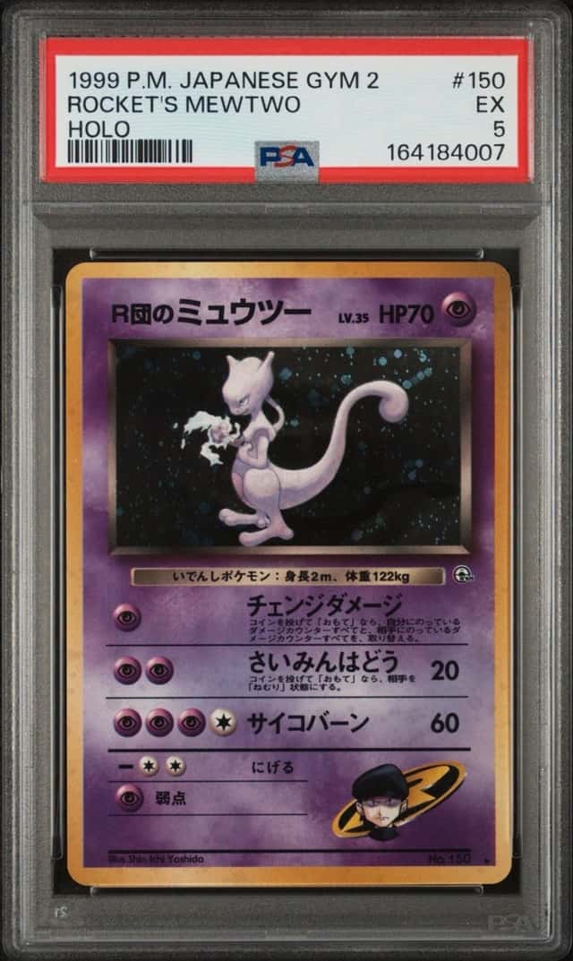 Rocket's Mewtwo