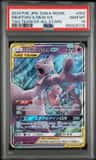 Mewtwo & Mew Gx