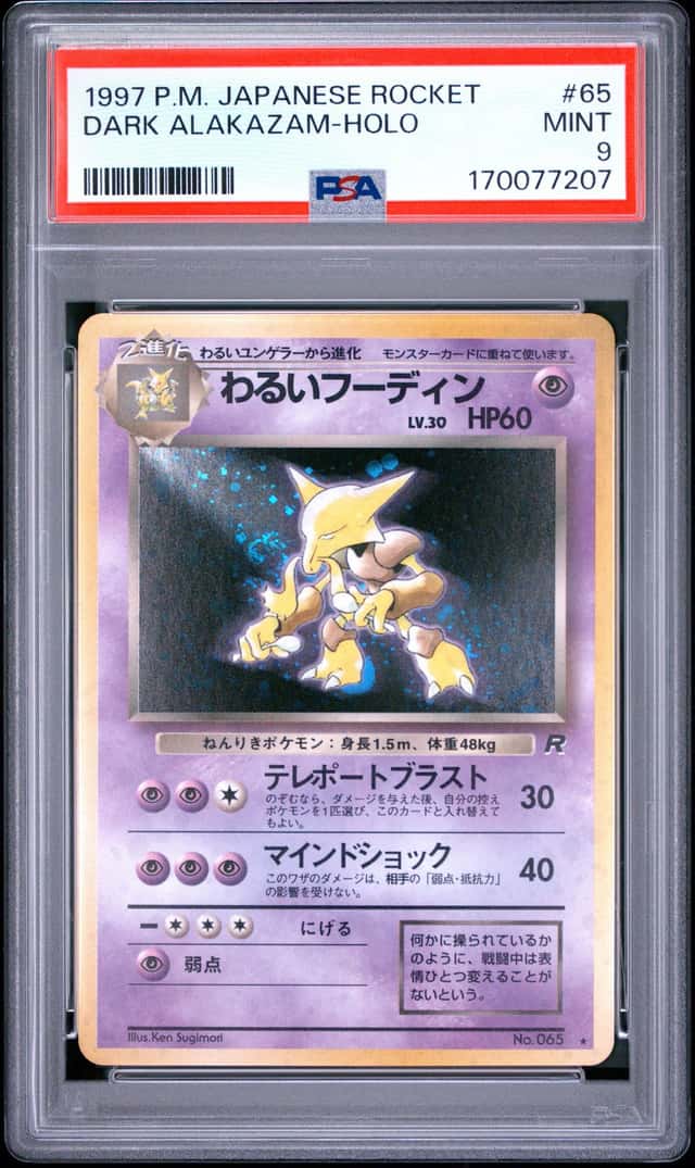 Dark Alakazam