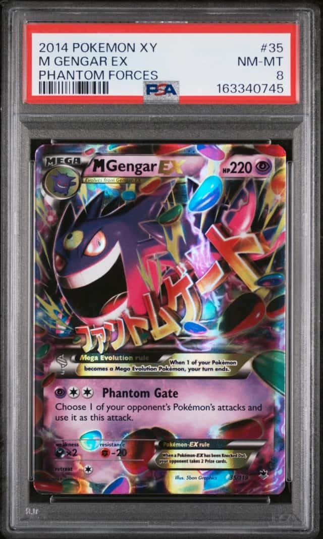 M Gengar EX