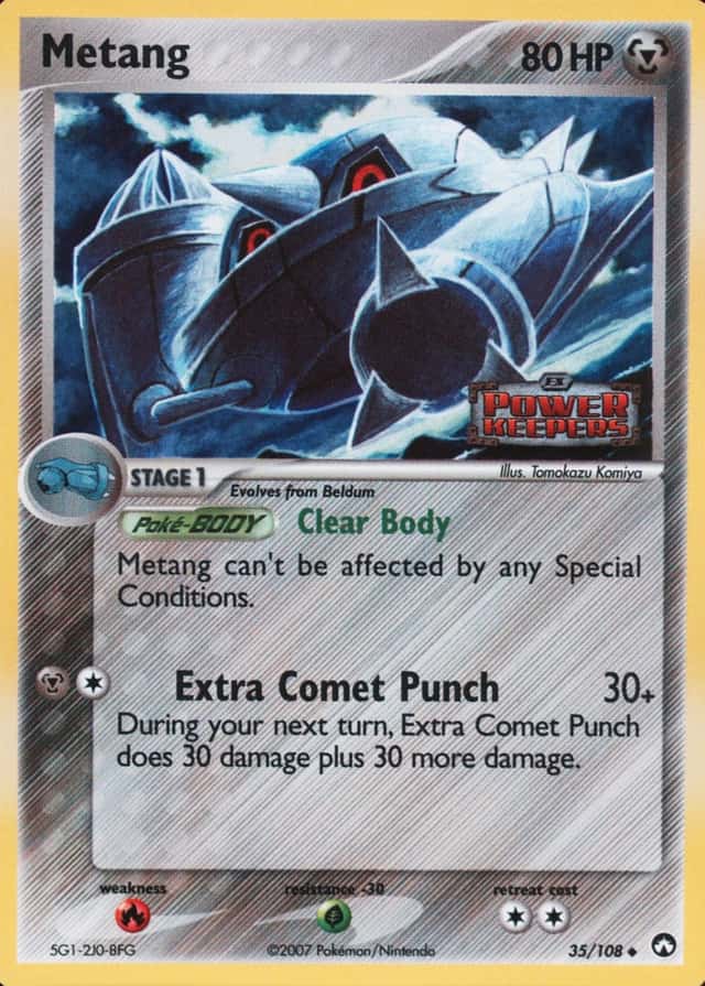 Reverse Holo