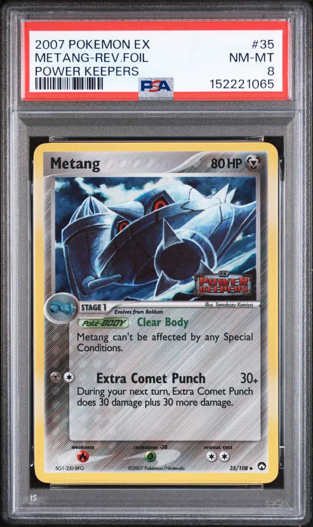 Metang