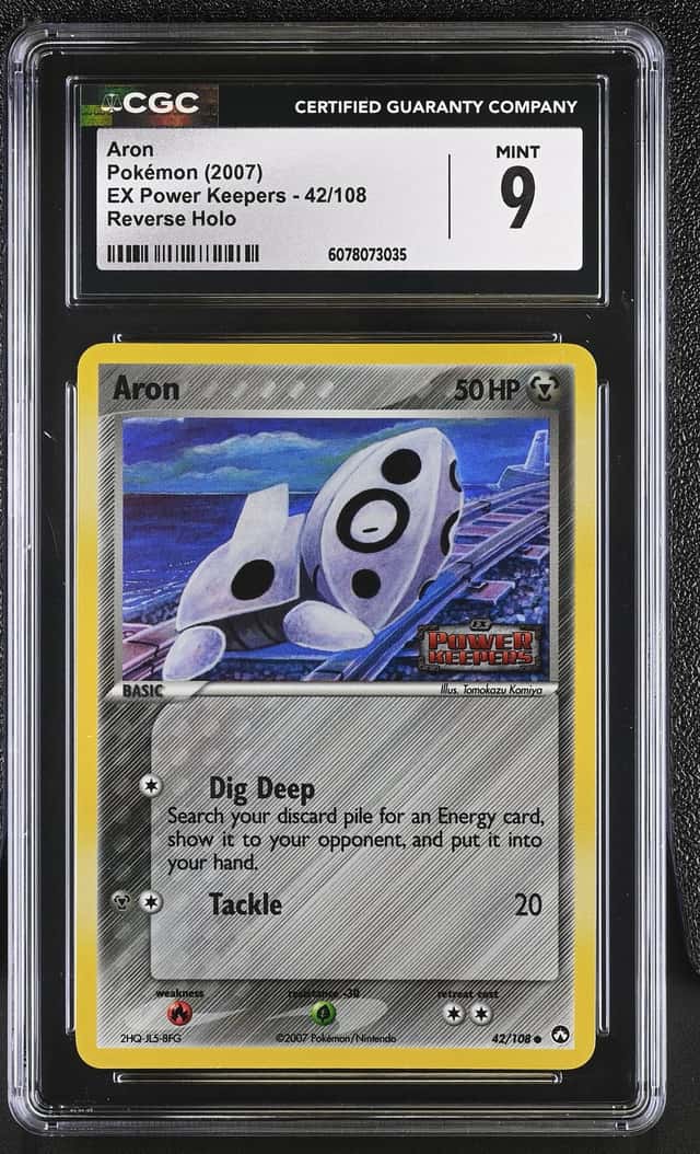 Aron
