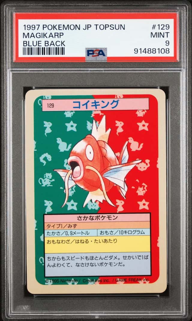 Magikarp