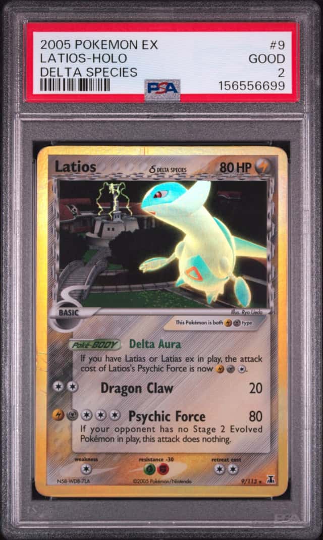 Latios Δ