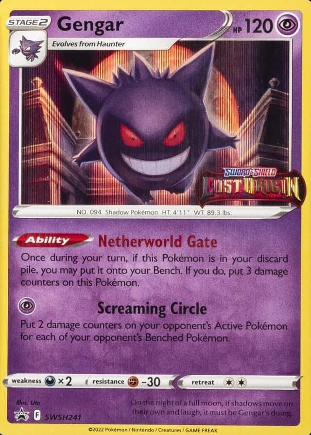 Holo · Prerelease