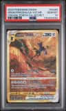 Origin Forme Dialga Vstar