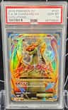 M Charizard Ex