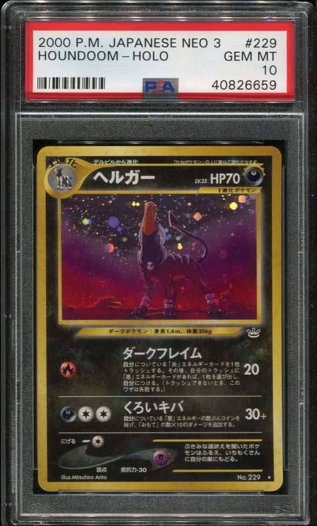 PSA 10 Houndoom Holo #229 Neo 3 Awakening Legends Japanese POKEMON 