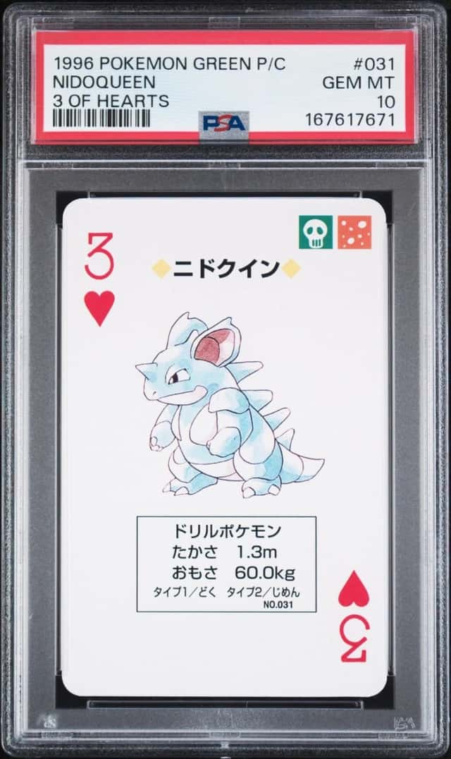 Nidoqueen