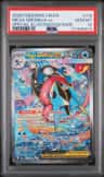 Mega Greninja Ex