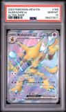 Alakazam Ex