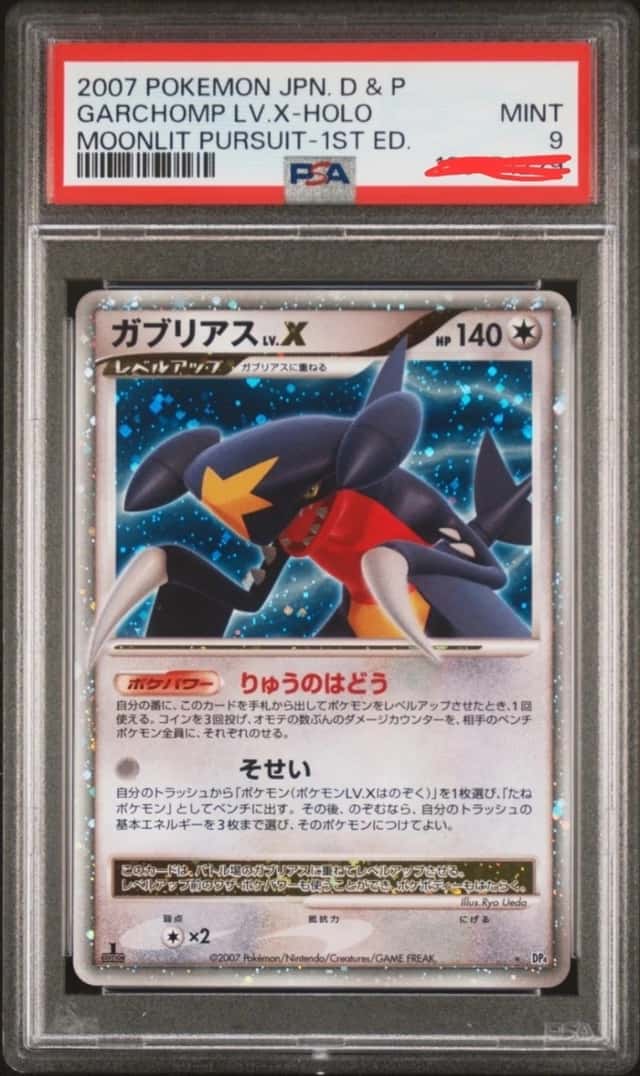 Garchomp Lv X