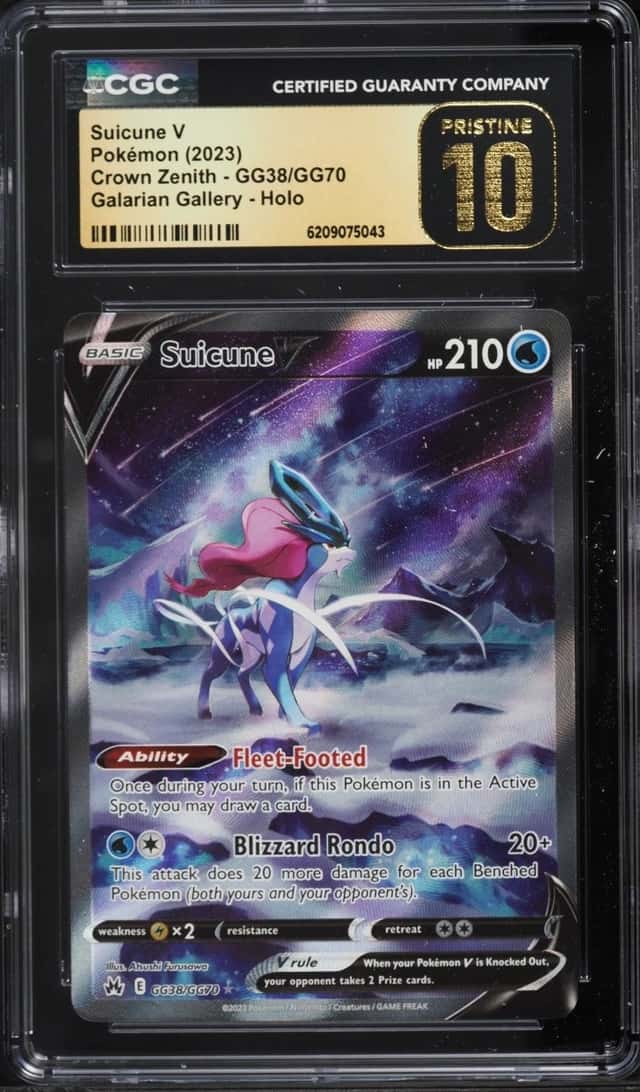 Suicune V