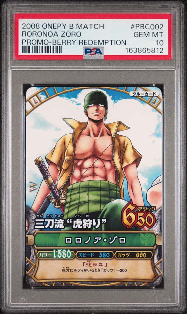 Roronoa Zoro/Vegeta