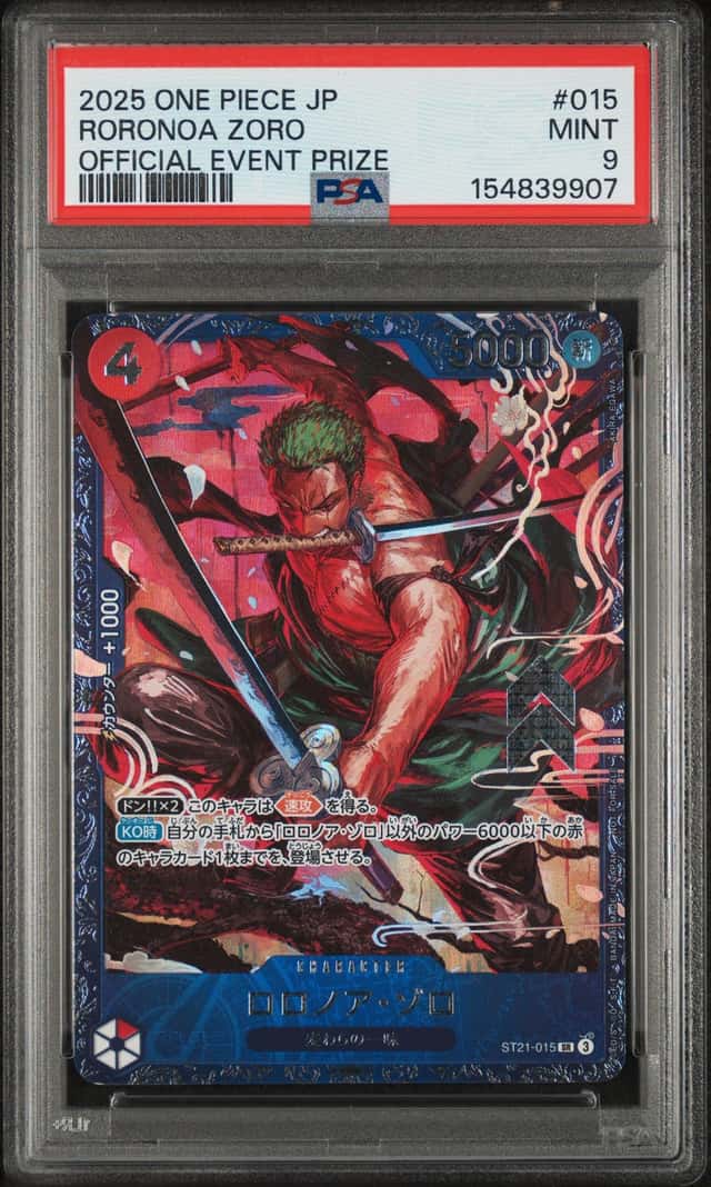 Roronoa Zoro