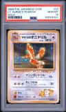 Lt. Surge'S Fearow