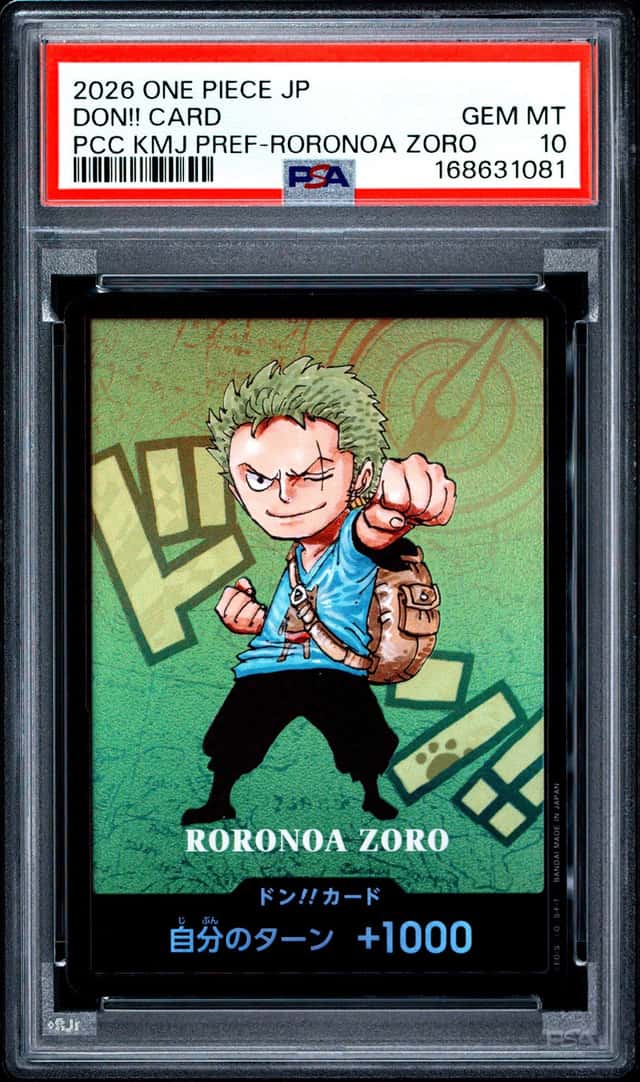 Don!! Card