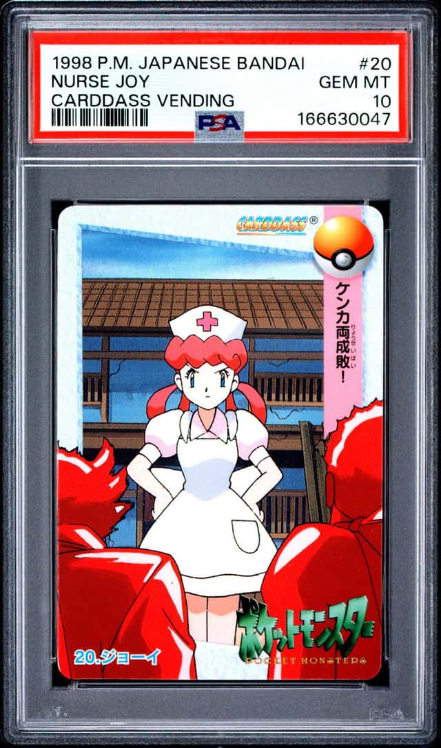 Nurse Joy