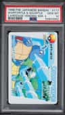 Wartortle & Squirtle