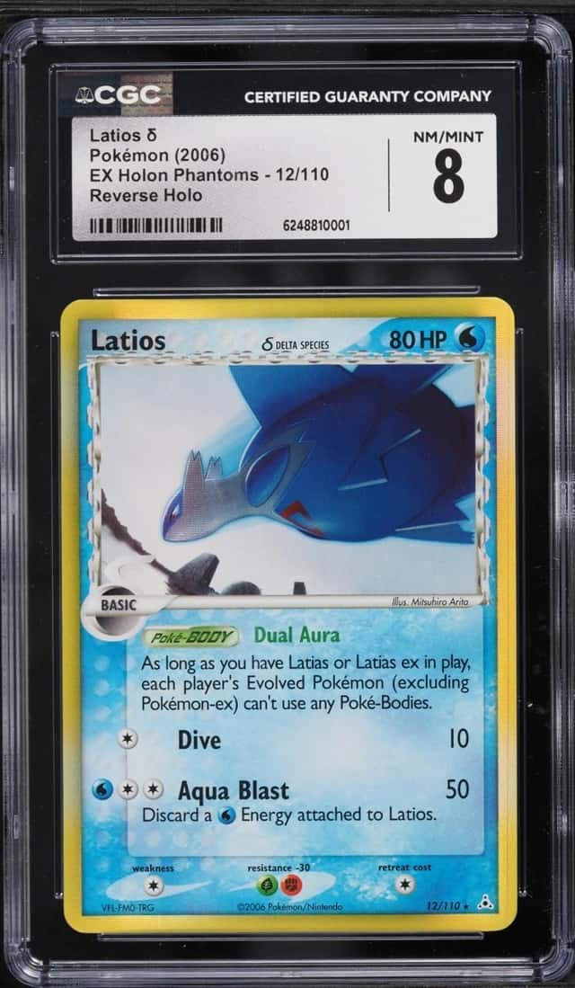 Latios Δ