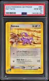 Rattata