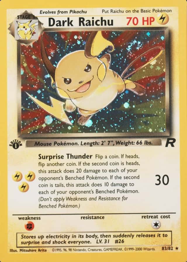 Holo · 1st Edition