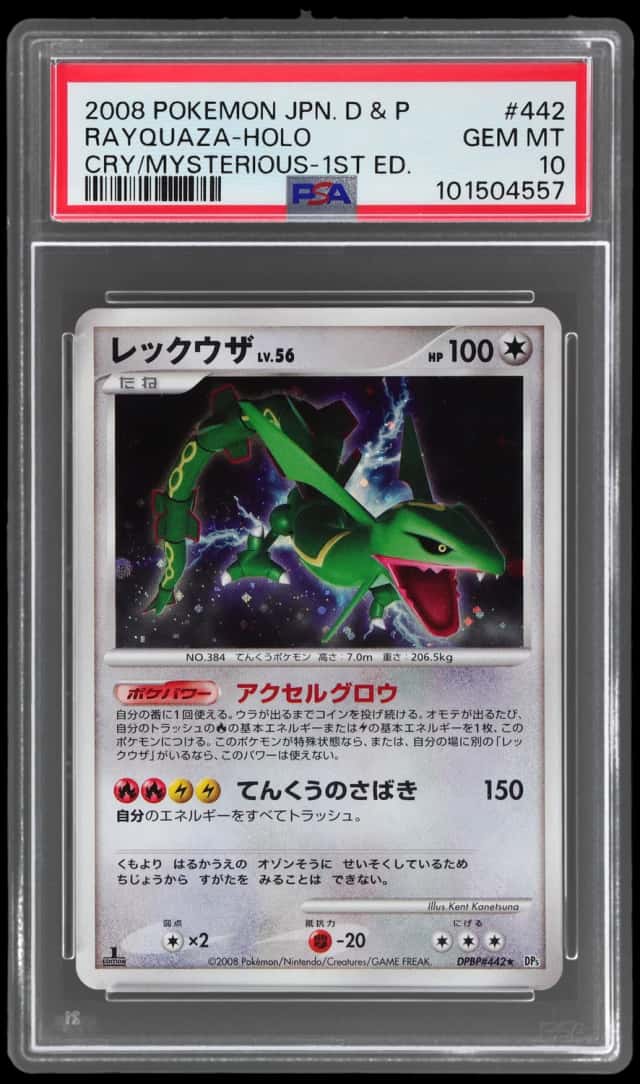 Rayquaza