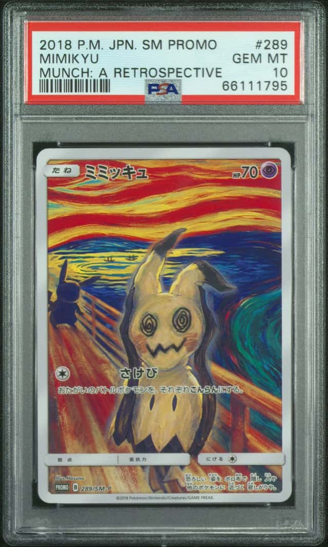 Mimikyu