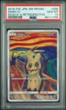 Mimikyu