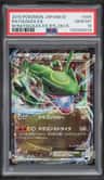 Rayquaza Ex
