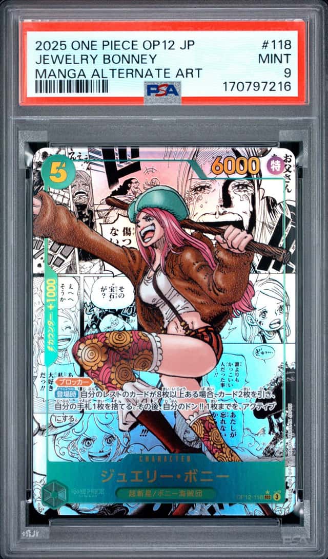 Jewelry Bonney
