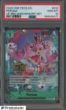 Perona