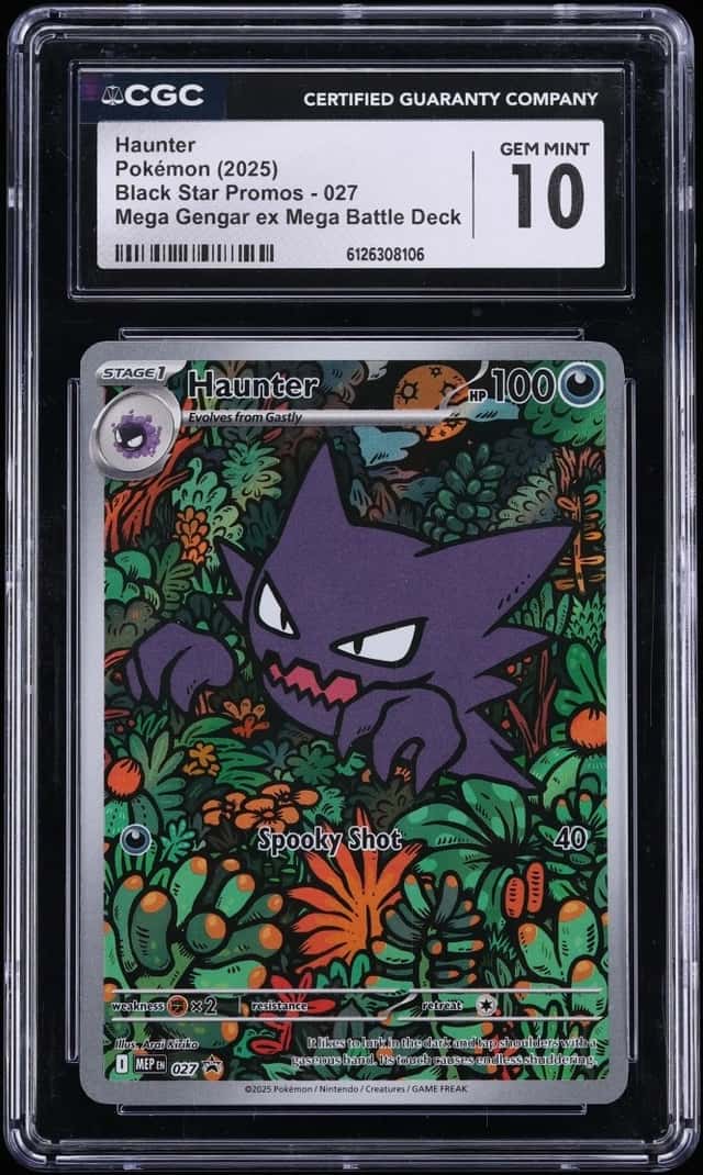 Haunter