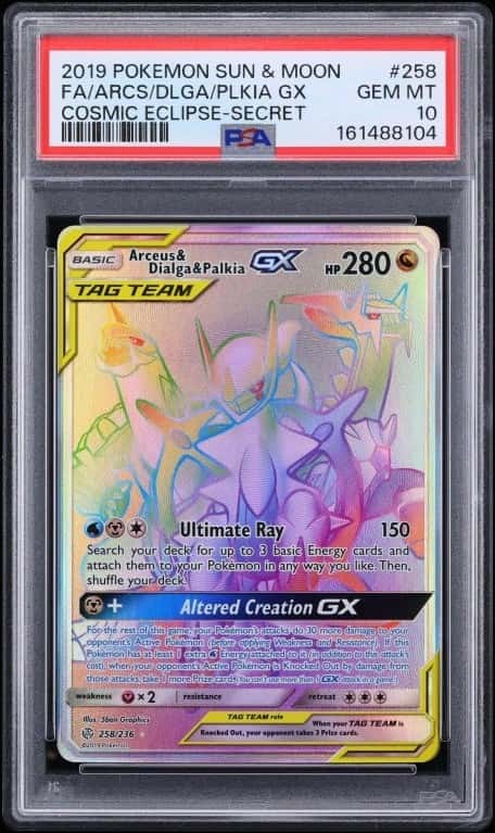 Arcs/Dlga/Plkia GX
